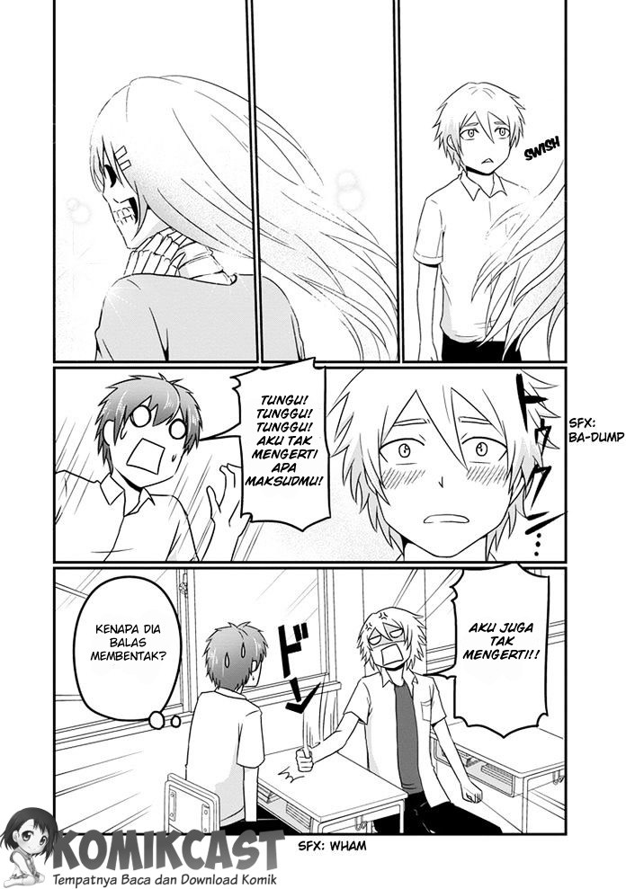 Uchi no Maou Kamimasen yo - Chapter 11 9