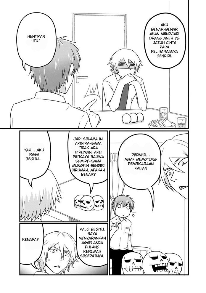 Uchi no Maou Kamimasen yo - Chapter 11 14