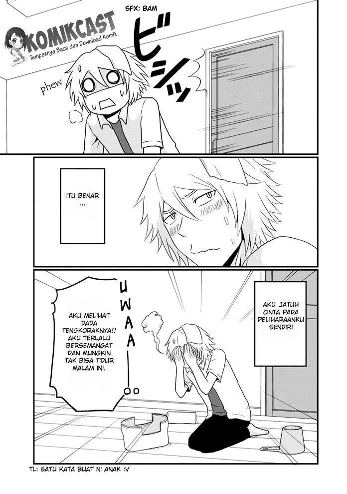 Uchi no Maou Kamimasen yo - Chapter 11 4