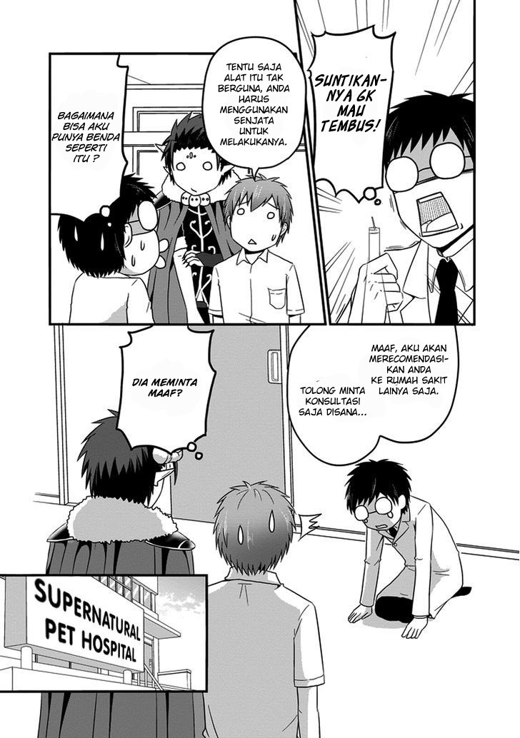 Uchi no Maou Kamimasen yo - Chapter 14 10
