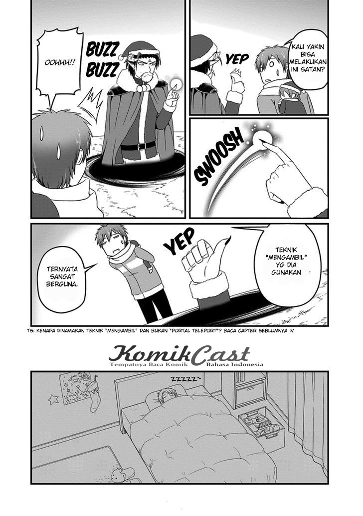 Uchi no Maou Kamimasen yo - Chapter 15 9