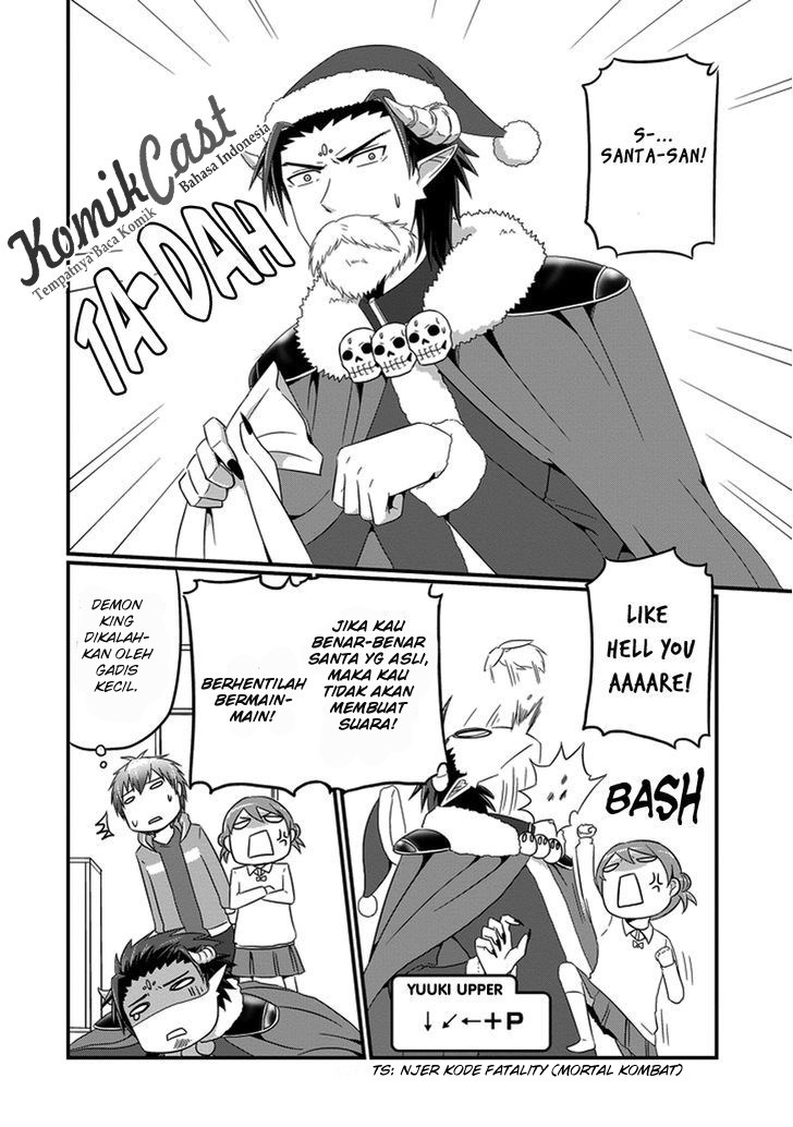Uchi no Maou Kamimasen yo - Chapter 15 3