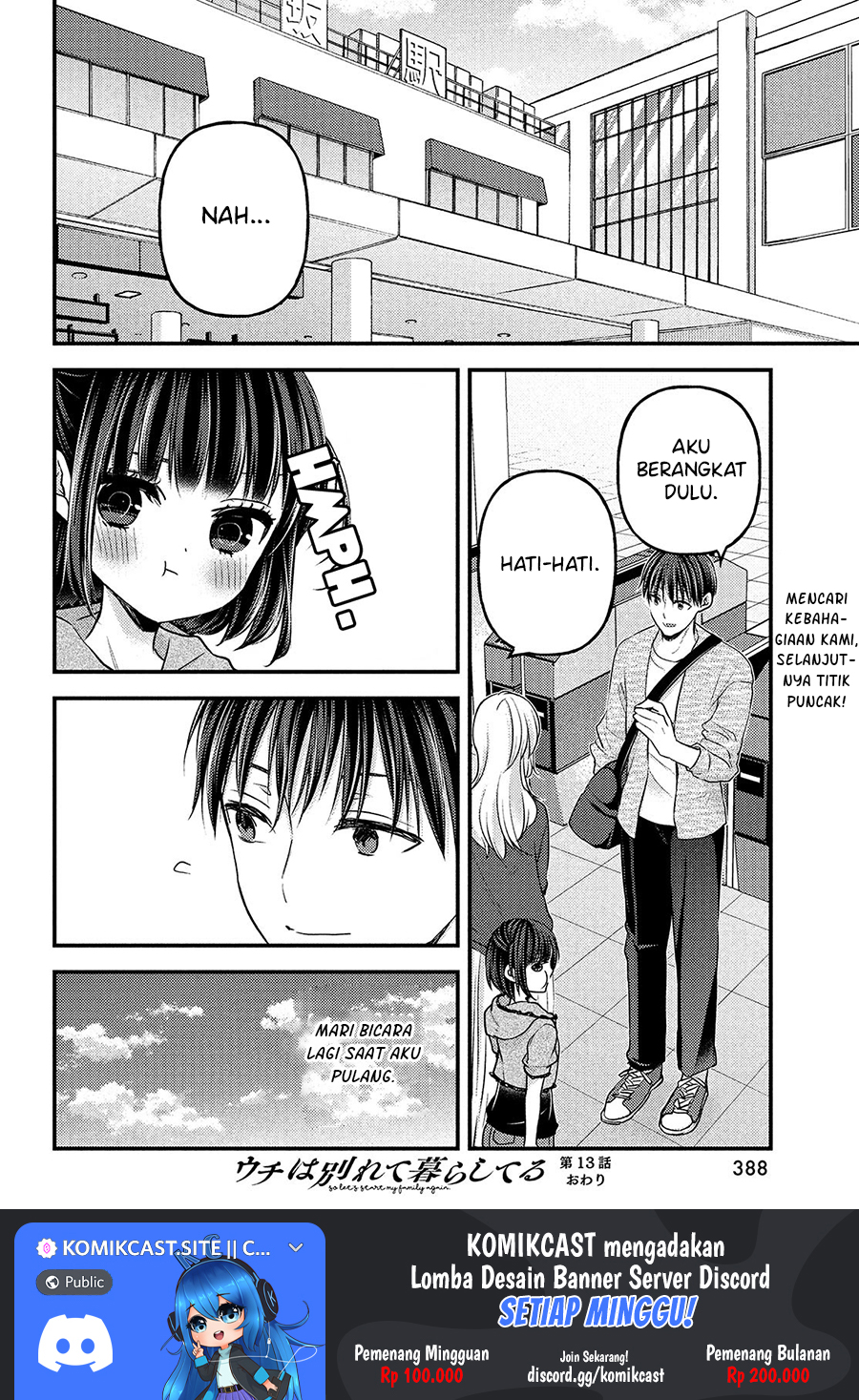 Uchi wa Wakarete Kurashiteiru - Chapter 13 Fix 29 Uchi wa Wakarete Kurashiteiru - Chapter 13 Fix 29