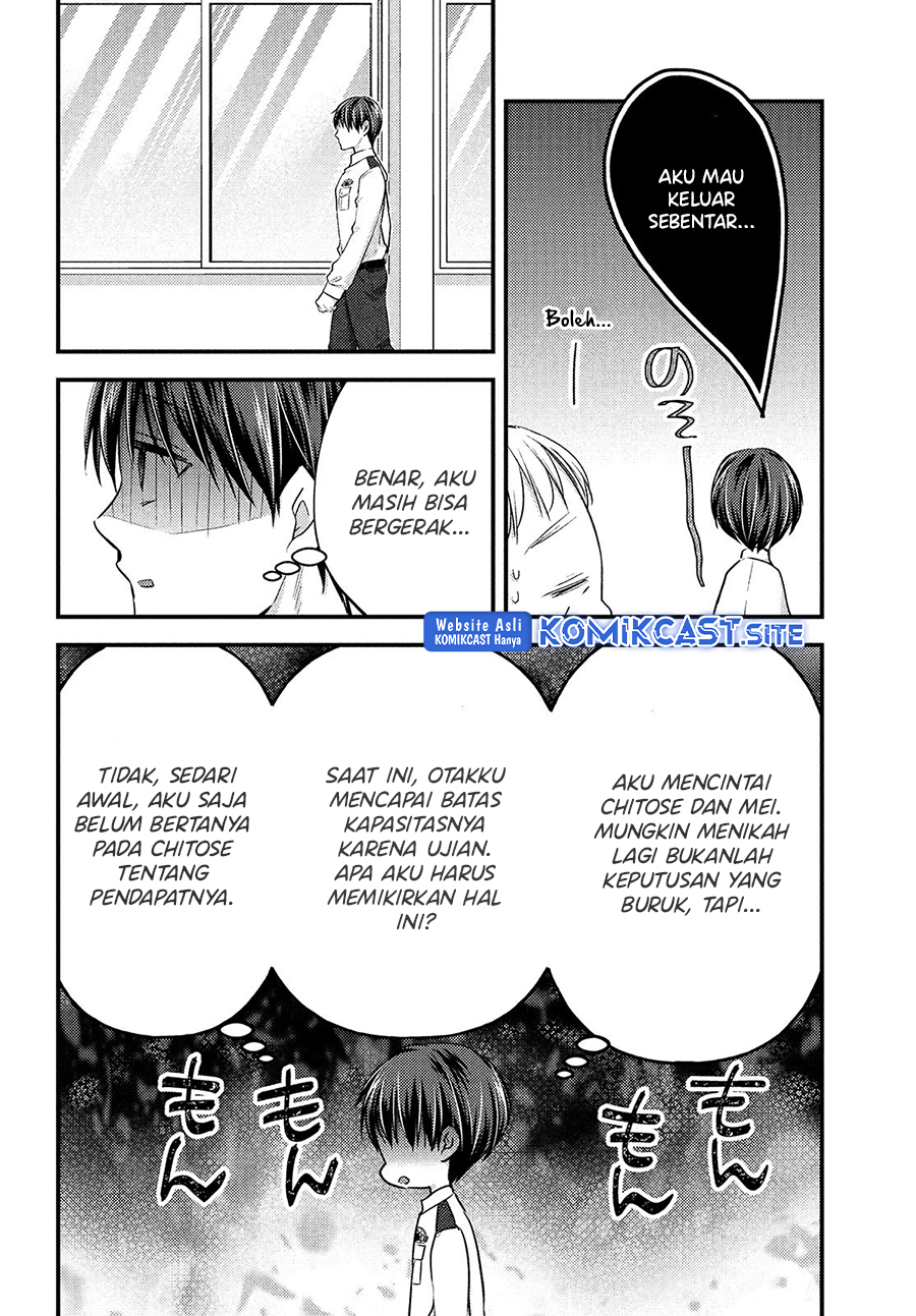 Uchi wa Wakarete Kurashiteiru - Chapter 13 Fix 19 Uchi wa Wakarete Kurashiteiru - Chapter 13 Fix 19