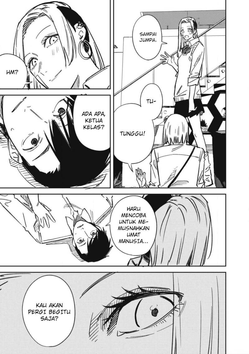 Uchuujin no Kakushigoto - Chapter 19 11 Uchuujin no Kakushigoto - Chapter 19 11