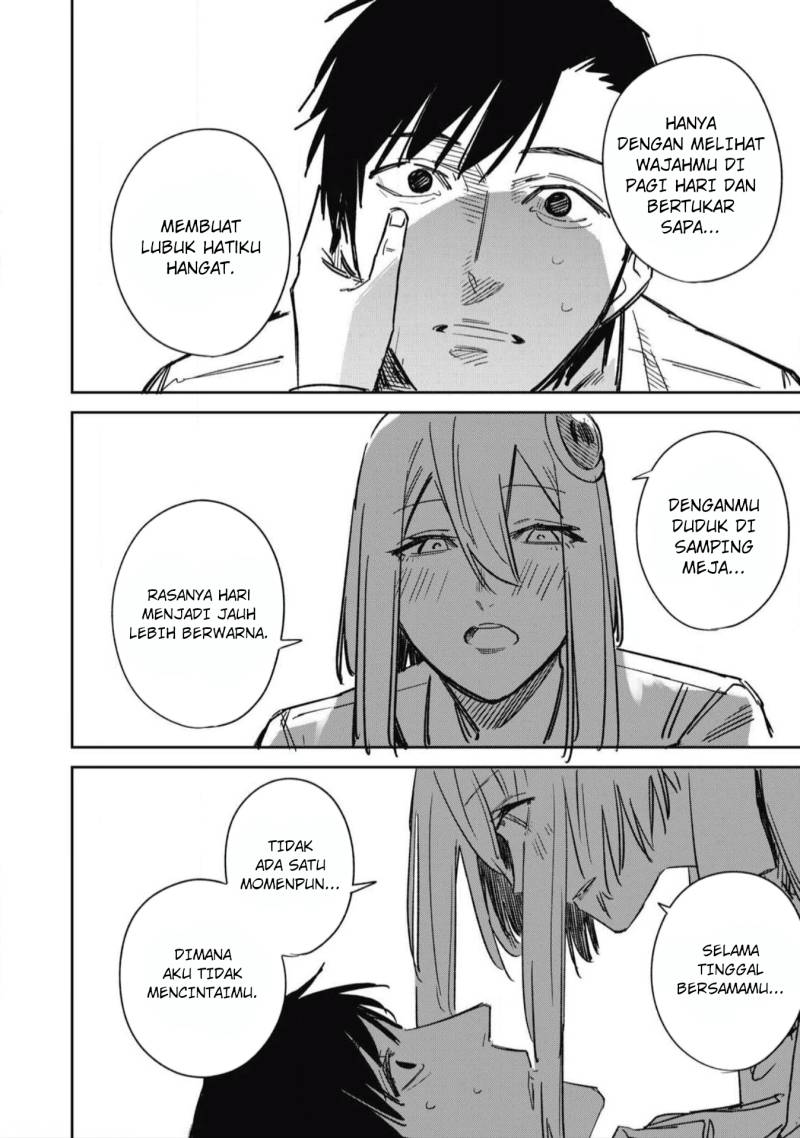 Uchuujin no Kakushigoto - Chapter 19 6 Uchuujin no Kakushigoto - Chapter 19 6