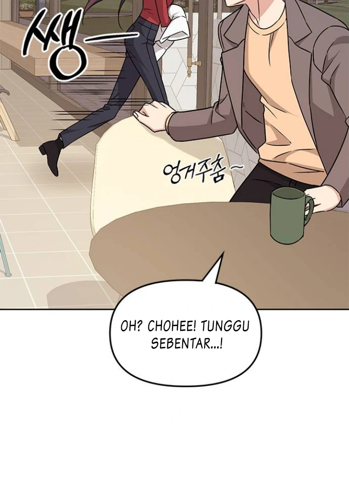 Ugly Complex - Chapter 01 80 Ugly Complex - Chapter 01 80