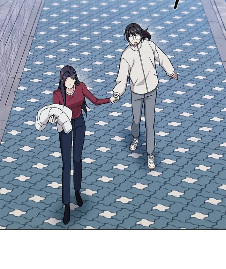 Ugly Complex - Chapter 01 87 Ugly Complex - Chapter 01 87