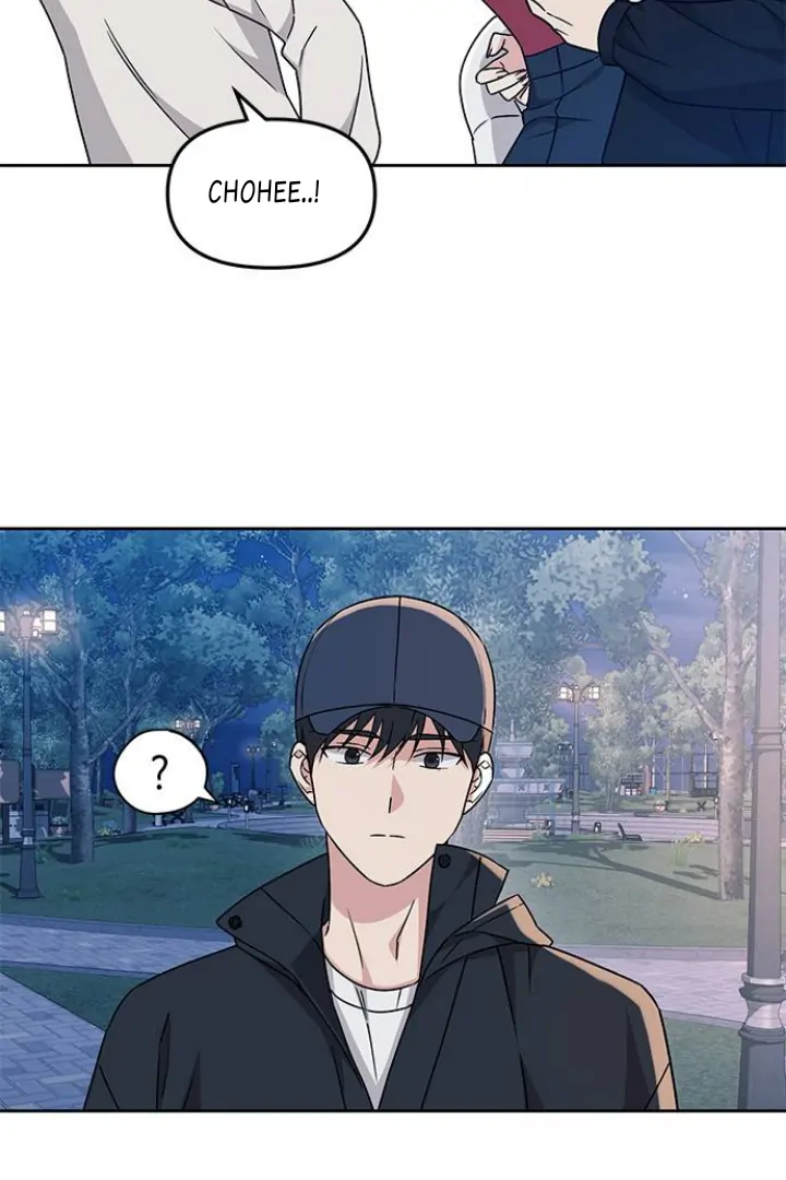 Ugly Complex - Chapter 01 84 Ugly Complex - Chapter 01 84