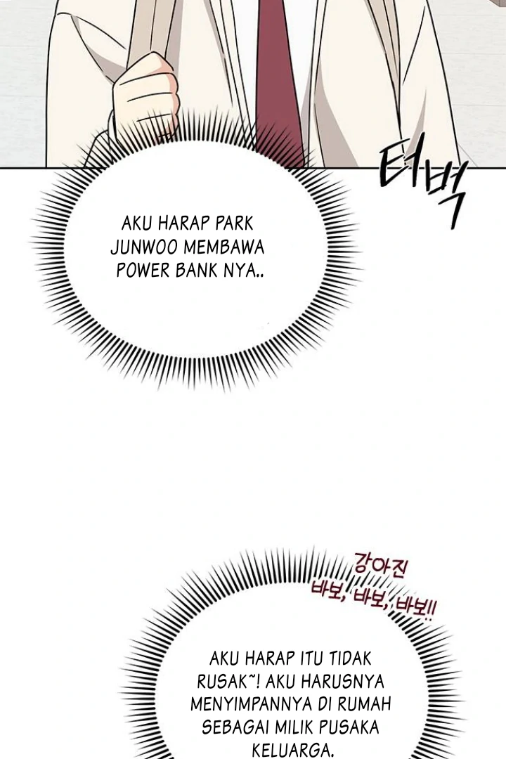Ugly Complex - Chapter 01 96 Ugly Complex - Chapter 01 96