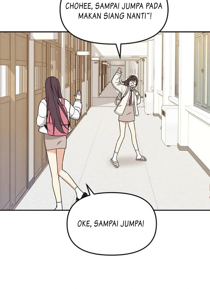 Ugly Complex - Chapter 01 94 Ugly Complex - Chapter 01 94