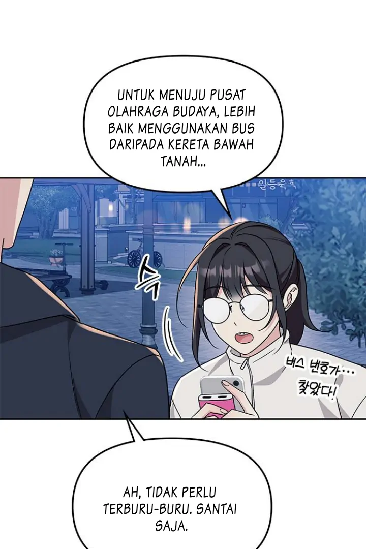 Ugly Complex - Chapter 01 24 Ugly Complex - Chapter 01 24