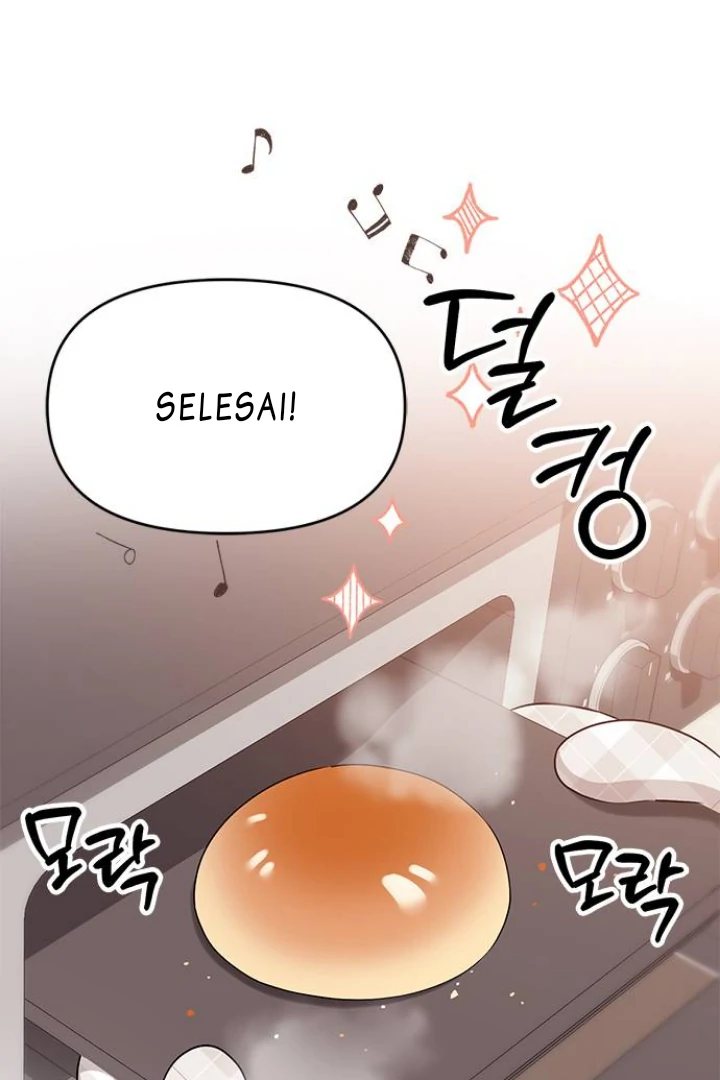 Ugly Complex - Chapter 01 3 Ugly Complex - Chapter 01 3