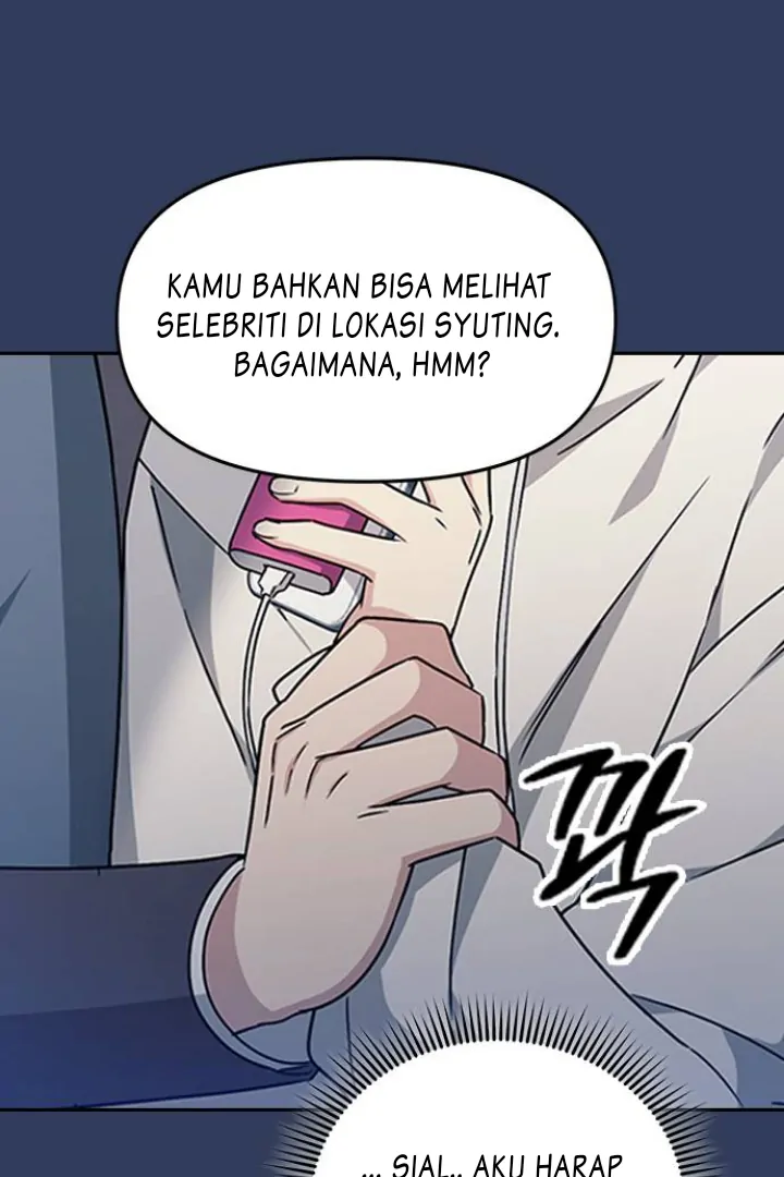 Ugly Complex - Chapter 01 31 Ugly Complex - Chapter 01 31