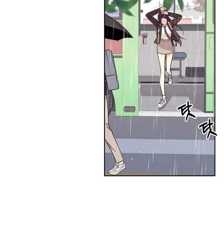 Ugly Complex - Chapter 01 136 Ugly Complex - Chapter 01 136