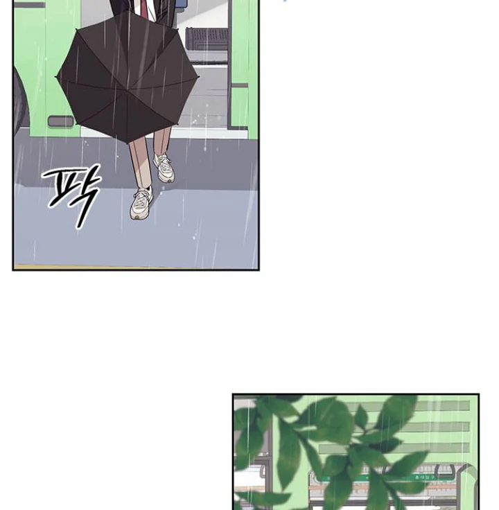 Ugly Complex - Chapter 01 135 Ugly Complex - Chapter 01 135