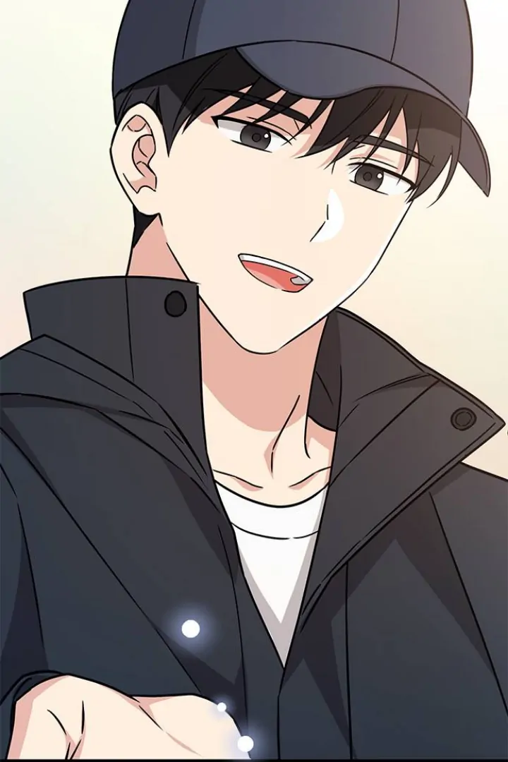 Ugly Complex - Chapter 01 69 Ugly Complex - Chapter 01 69