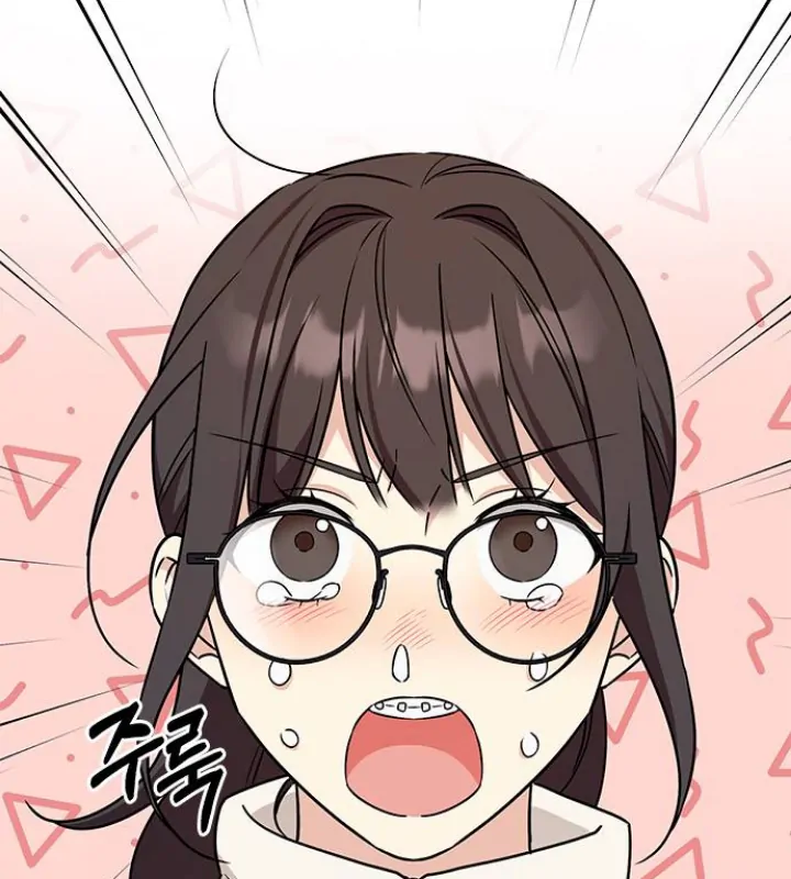 Ugly Complex - Chapter 01 65 Ugly Complex - Chapter 01 65