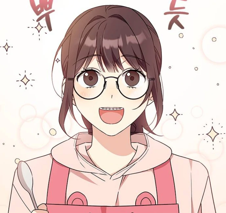 Ugly Complex - Chapter 01 7 Ugly Complex - Chapter 01 7
