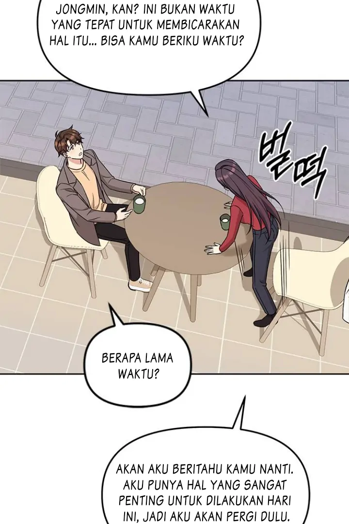 Ugly Complex - Chapter 01 78 Ugly Complex - Chapter 01 78