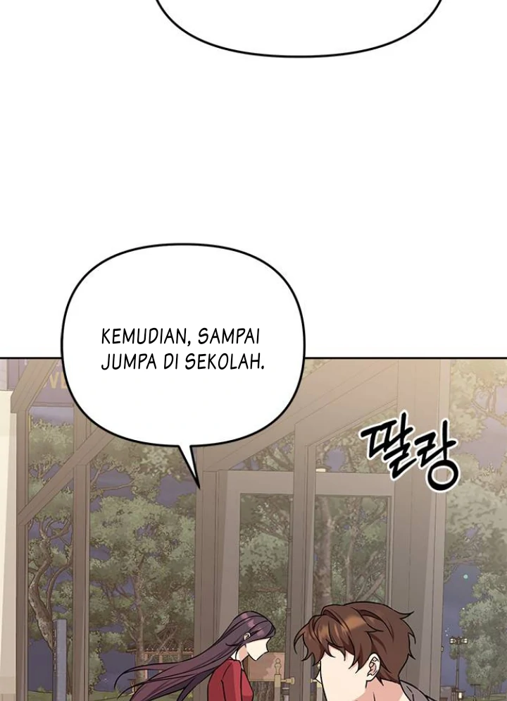 Ugly Complex - Chapter 01 79 Ugly Complex - Chapter 01 79