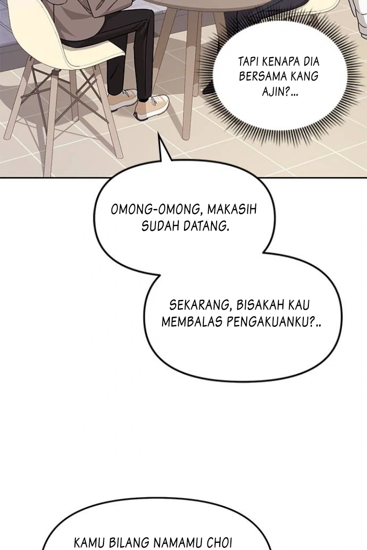 Ugly Complex - Chapter 01 77 Ugly Complex - Chapter 01 77