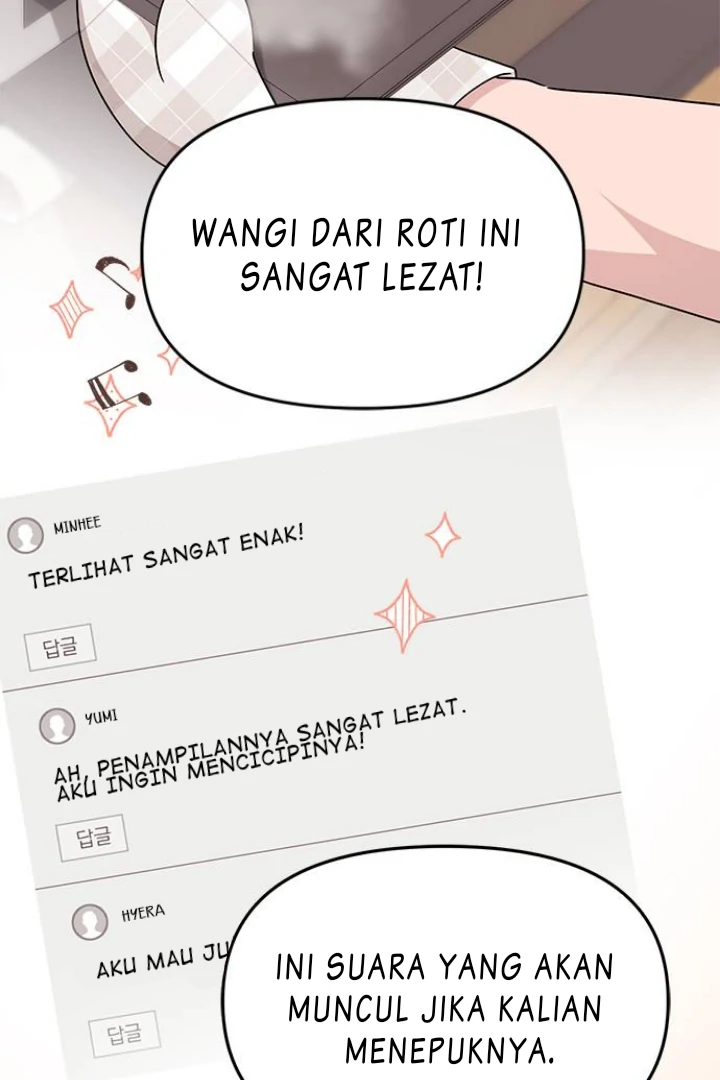 Ugly Complex - Chapter 01 4 Ugly Complex - Chapter 01 4