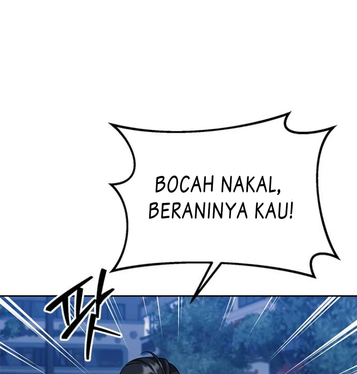 Ugly Complex - Chapter 01 43 Ugly Complex - Chapter 01 43