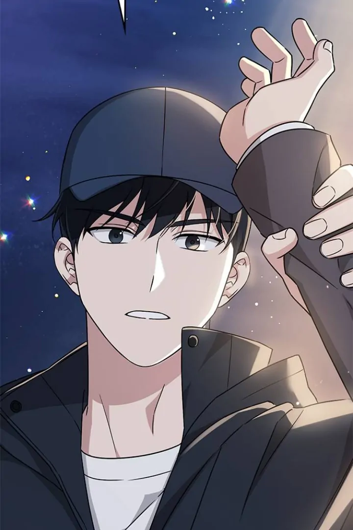 Ugly Complex - Chapter 01 41 Ugly Complex - Chapter 01 41