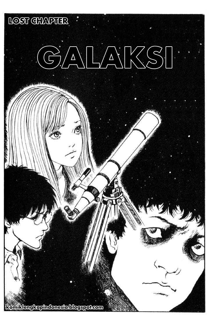 Uzumaki: Spiral into Horror - Chapter 20 – End 1 Uzumaki: Spiral into Horror - Chapter 20 – End 1