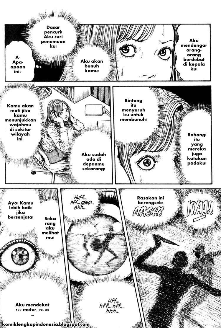 Uzumaki: Spiral into Horror - Chapter 20 – End 19 Uzumaki: Spiral into Horror - Chapter 20 – End 19