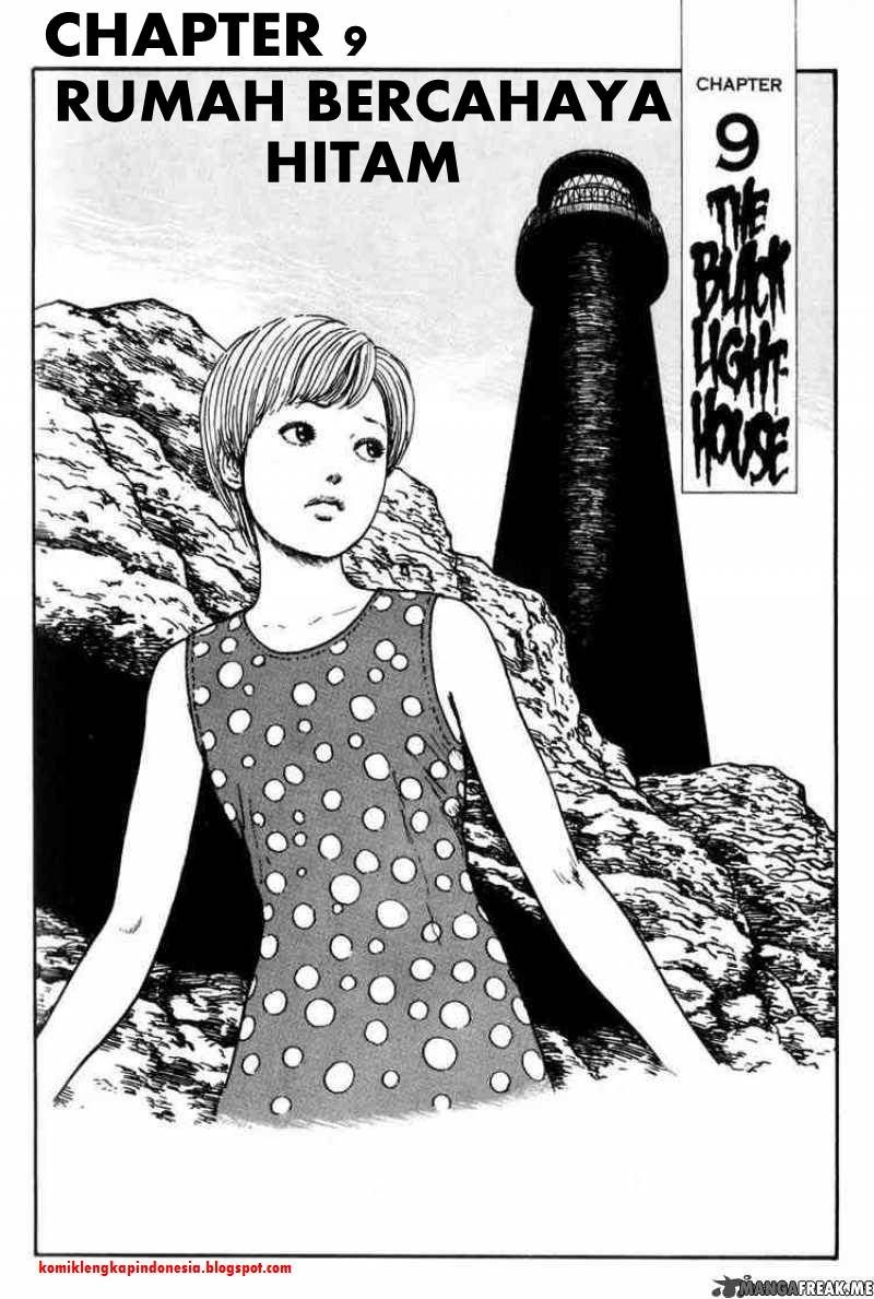 Uzumaki: Spiral into Horror - Chapter 09 1 Uzumaki: Spiral into Horror - Chapter 09 1
