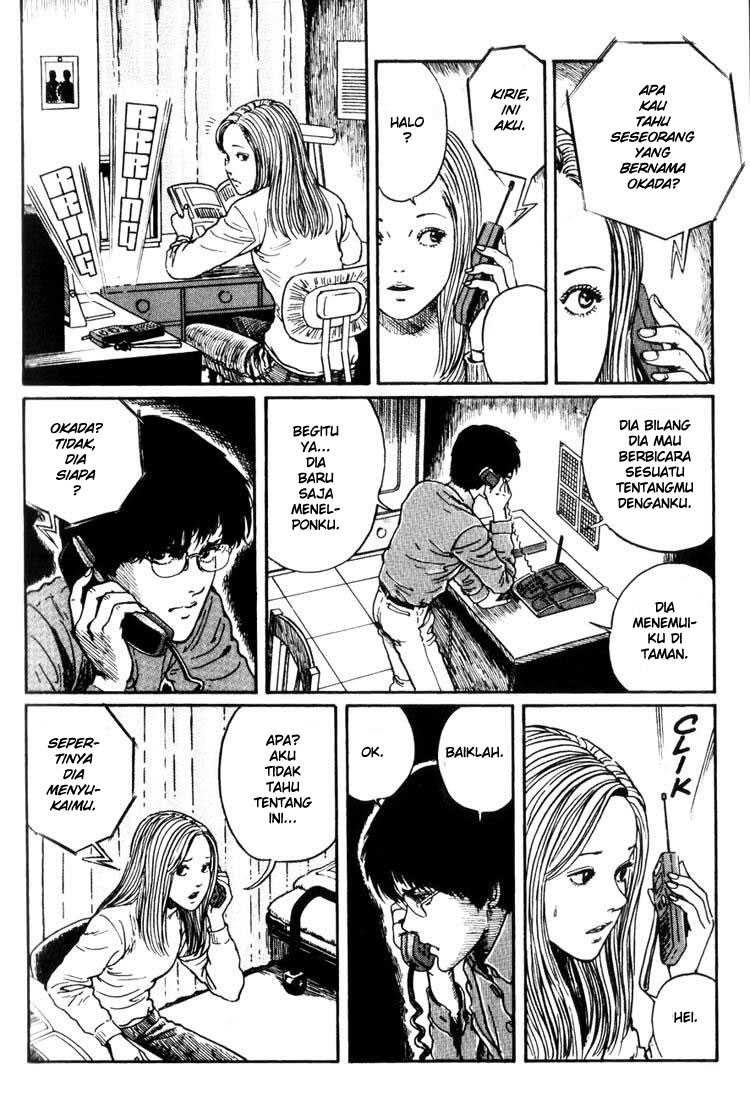 Uzumaki: Spiral into Horror - Chapter 03 24 Uzumaki: Spiral into Horror - Chapter 03 24