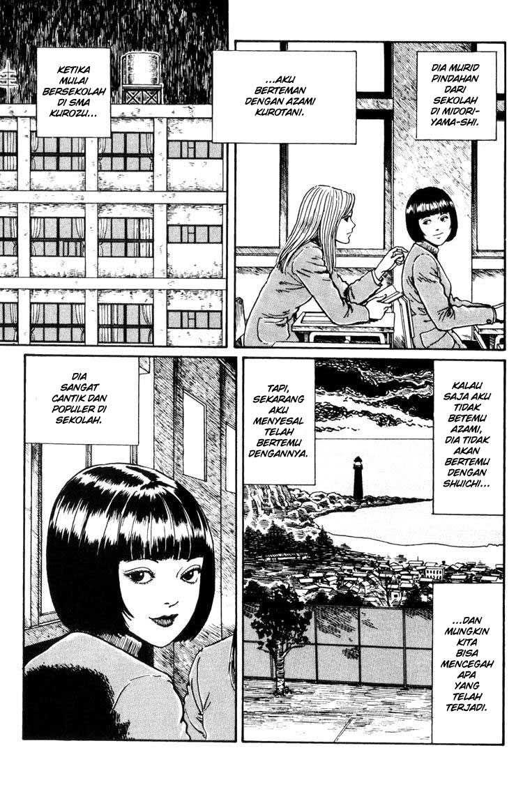 Uzumaki: Spiral into Horror - Chapter 03 3 Uzumaki: Spiral into Horror - Chapter 03 3