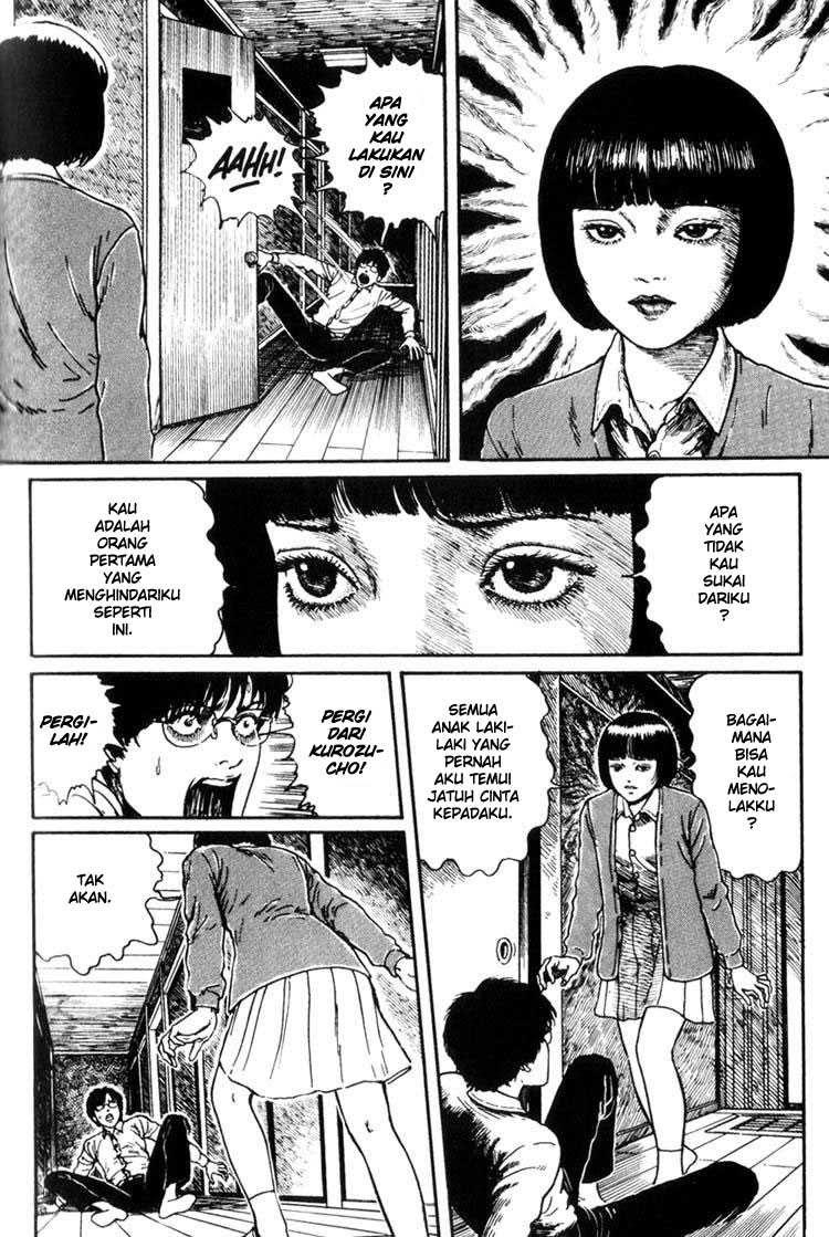 Uzumaki: Spiral into Horror - Chapter 03 16 Uzumaki: Spiral into Horror - Chapter 03 16