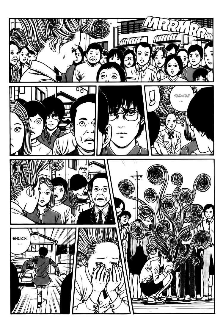 Uzumaki: Spiral into Horror - Chapter 06 16 Uzumaki: Spiral into Horror - Chapter 06 16