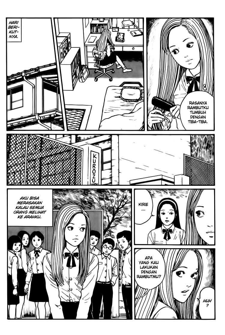 Uzumaki: Spiral into Horror - Chapter 06 6 Uzumaki: Spiral into Horror - Chapter 06 6