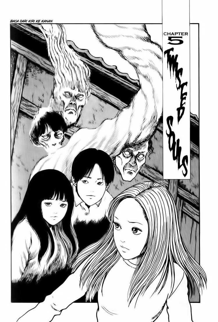 Uzumaki: Spiral into Horror - Chapter 05 2 Uzumaki: Spiral into Horror - Chapter 05 2