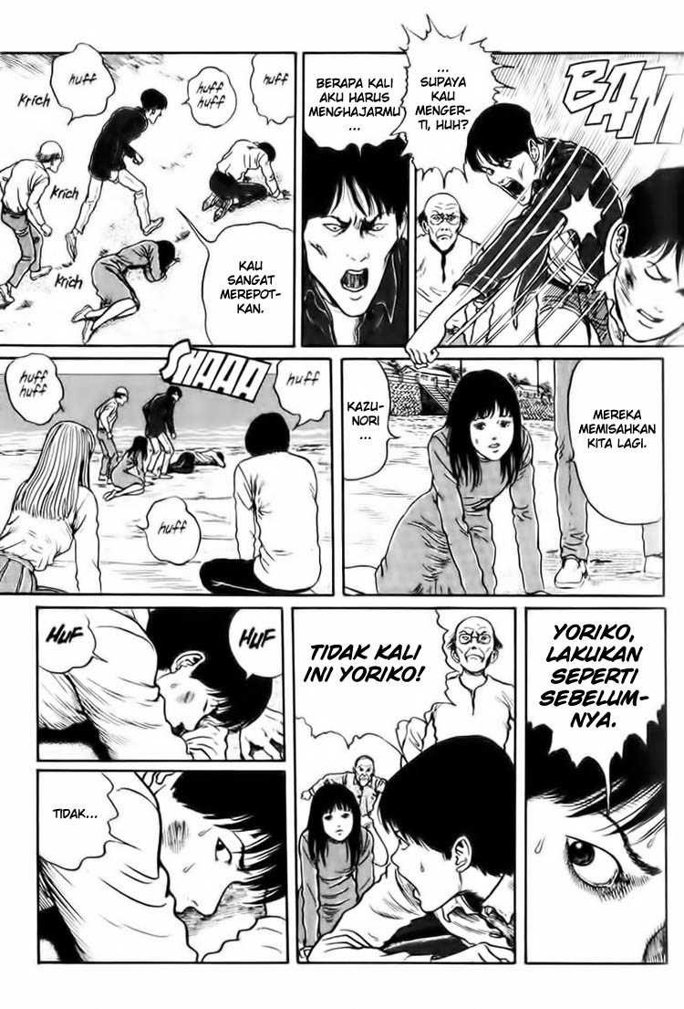 Uzumaki: Spiral into Horror - Chapter 05 27 Uzumaki: Spiral into Horror - Chapter 05 27