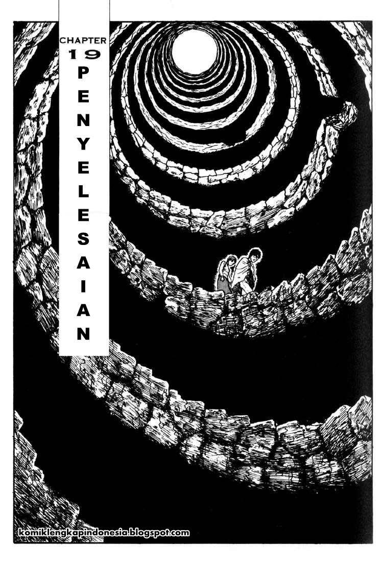 Uzumaki: Spiral into Horror - Chapter 19 1 Uzumaki: Spiral into Horror - Chapter 19 1