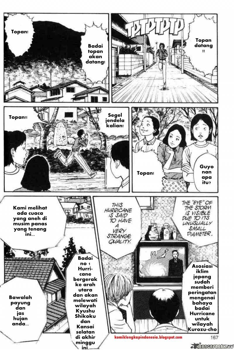 Uzumaki: Spiral into Horror - Chapter 12 5 Uzumaki: Spiral into Horror - Chapter 12 5