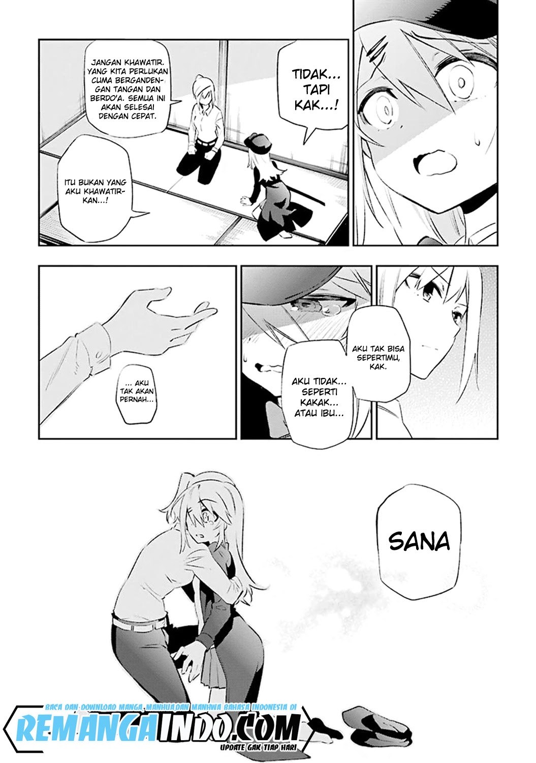 Urami Koi, Koi, Urami Koi. - Chapter 08 11