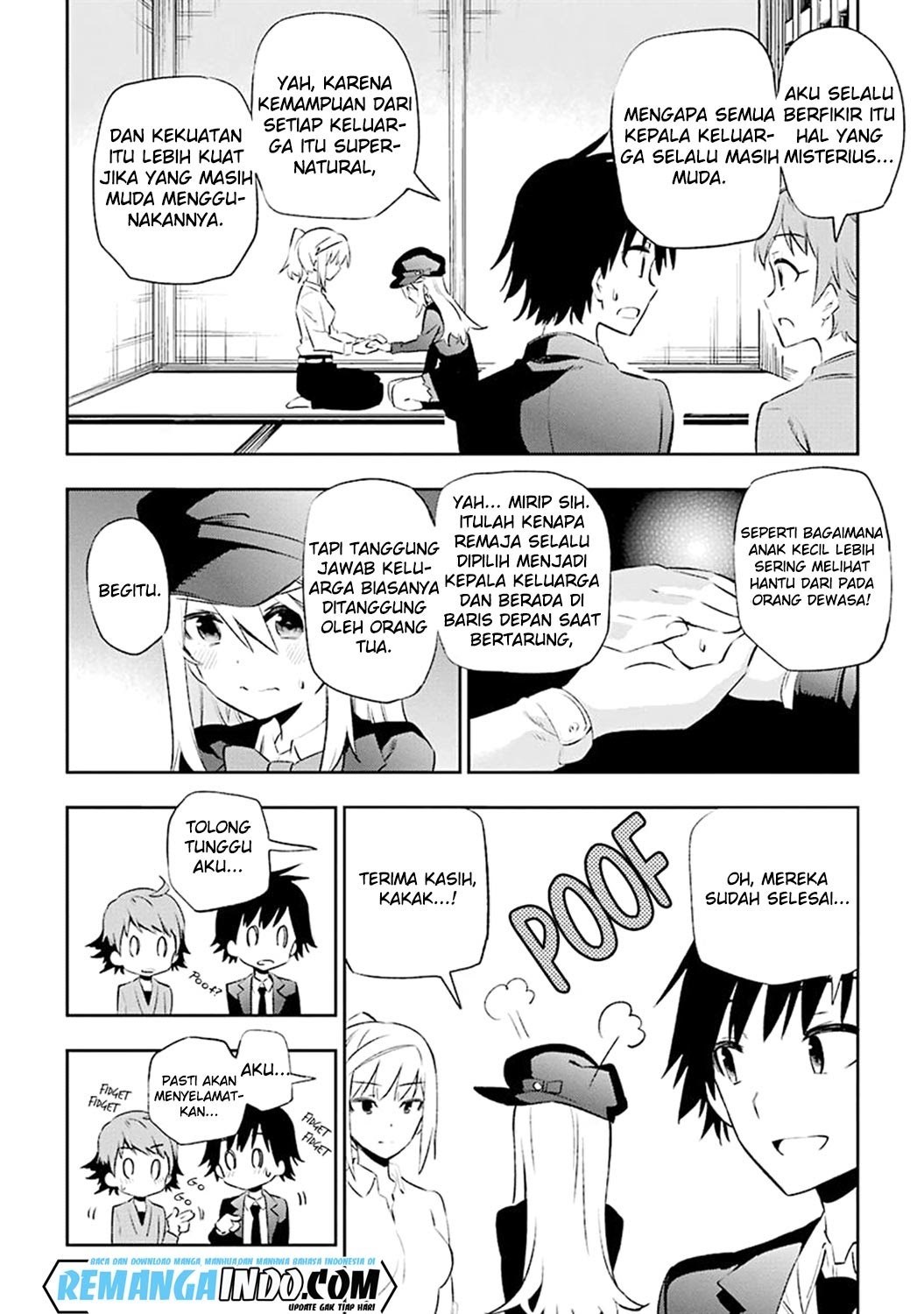 Urami Koi, Koi, Urami Koi. - Chapter 08 15