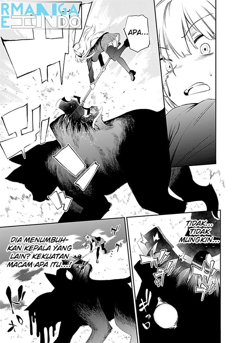 Urami Koi, Koi, Urami Koi. - Chapter 03 34