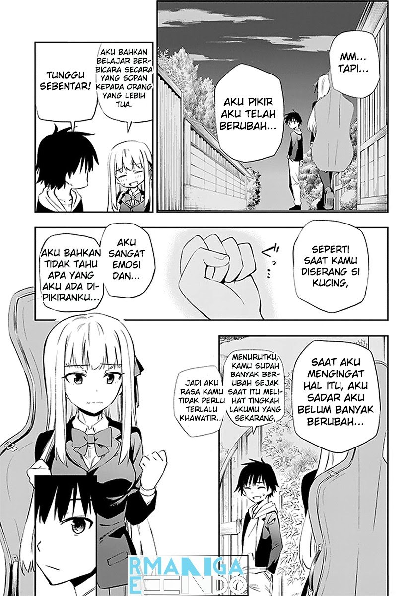 Urami Koi, Koi, Urami Koi. - Chapter 03 18