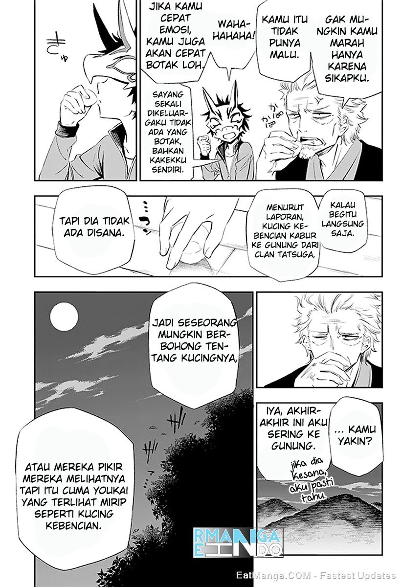Urami Koi, Koi, Urami Koi. - Chapter 03 10