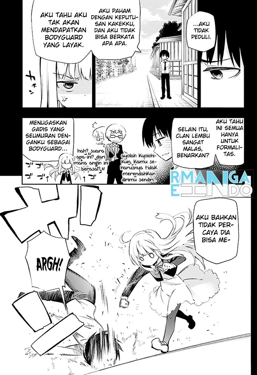 Urami Koi, Koi, Urami Koi. - Chapter 03 16