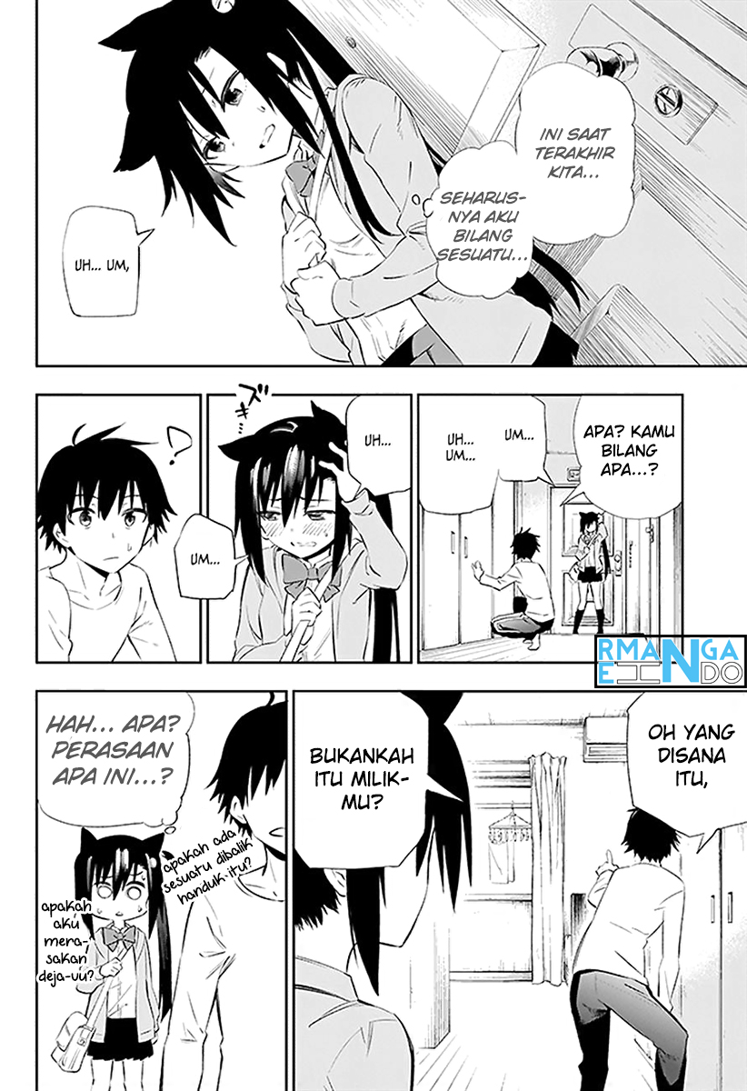 Urami Koi, Koi, Urami Koi. - Chapter 03 60