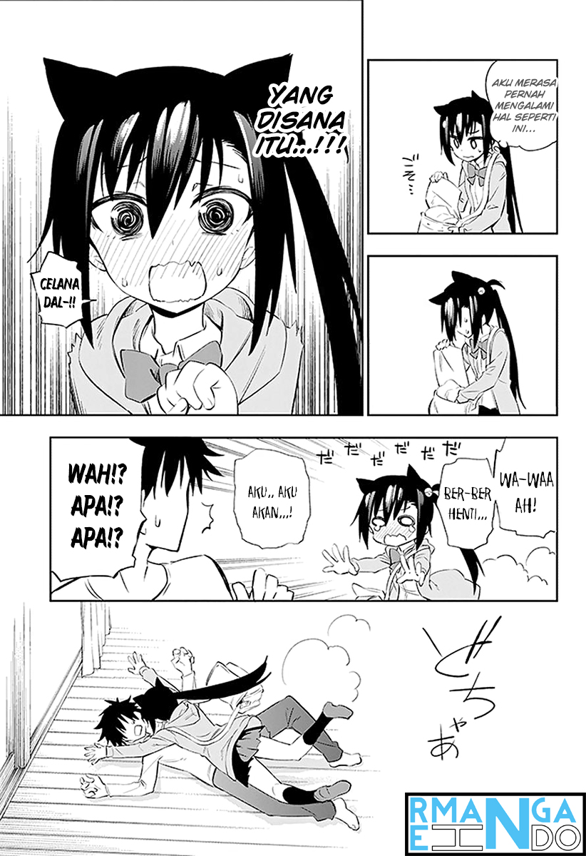 Urami Koi, Koi, Urami Koi. - Chapter 03 61
