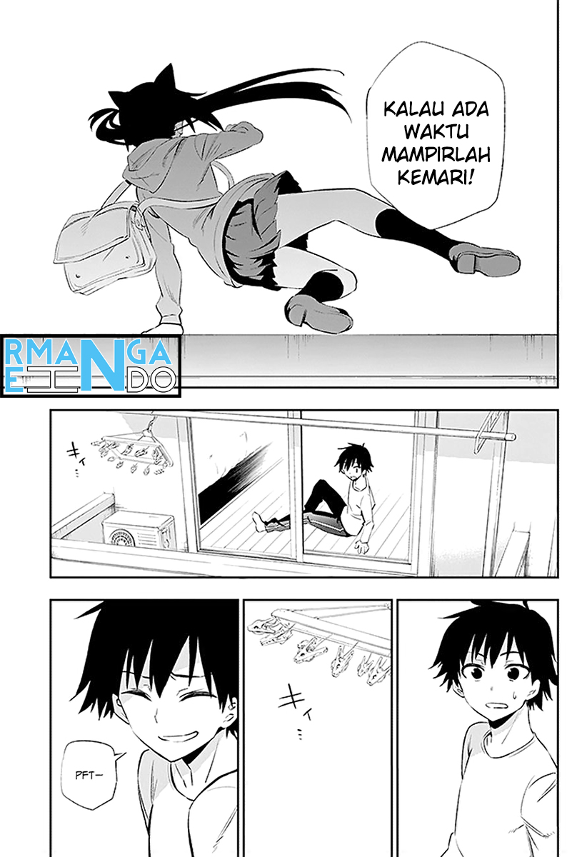 Urami Koi, Koi, Urami Koi. - Chapter 03 66